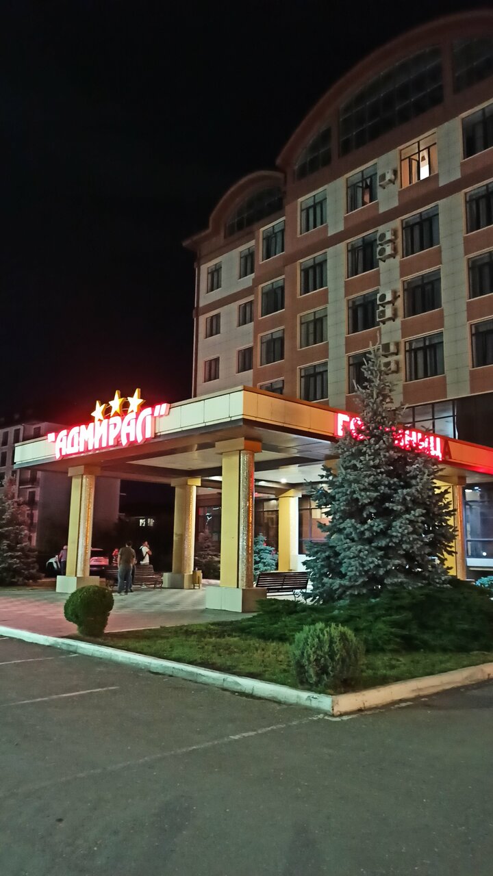 Гостиница Адмирал Махачкала-229