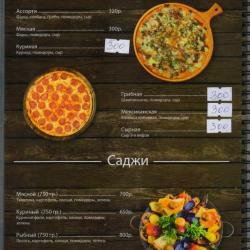 Гостиница Адмирал Махачкала-34