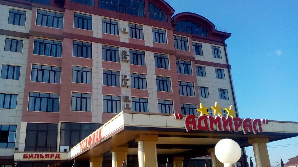 Гостиница Адмирал Махачкала-32