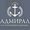 Гостиница Адмирал Махачкала-7