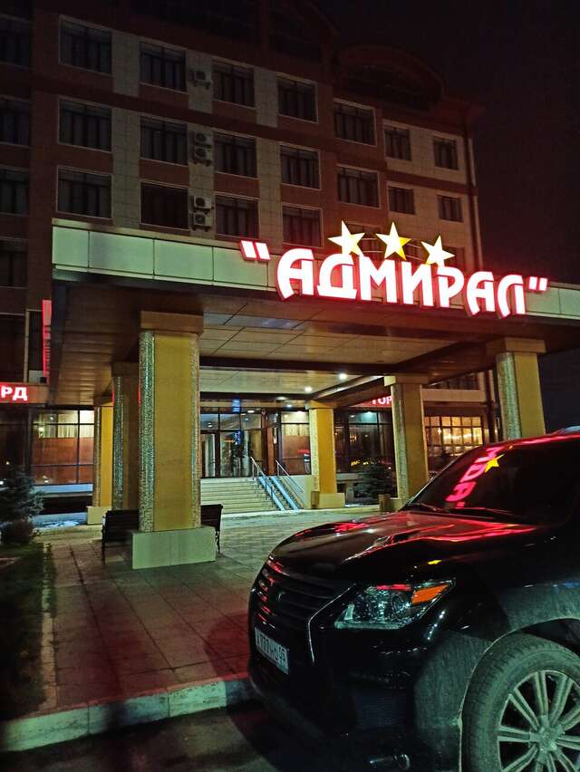 Гостиница Адмирал Махачкала-156