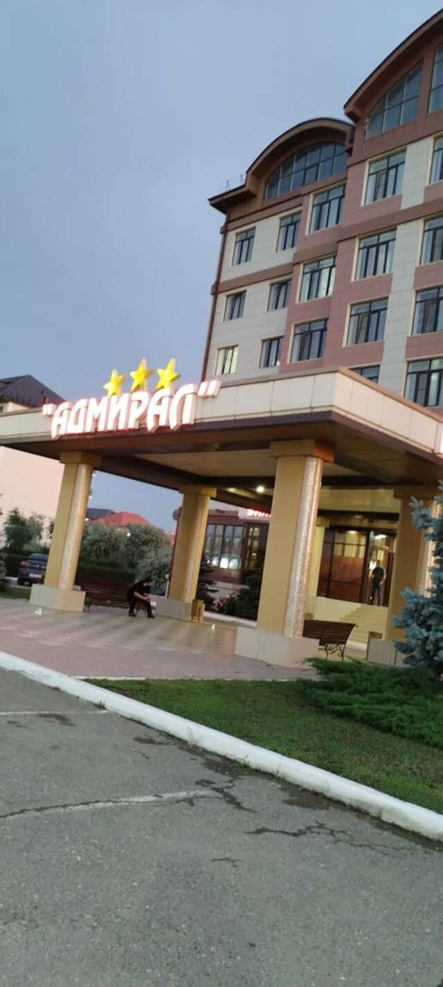 Гостиница Адмирал Махачкала-219