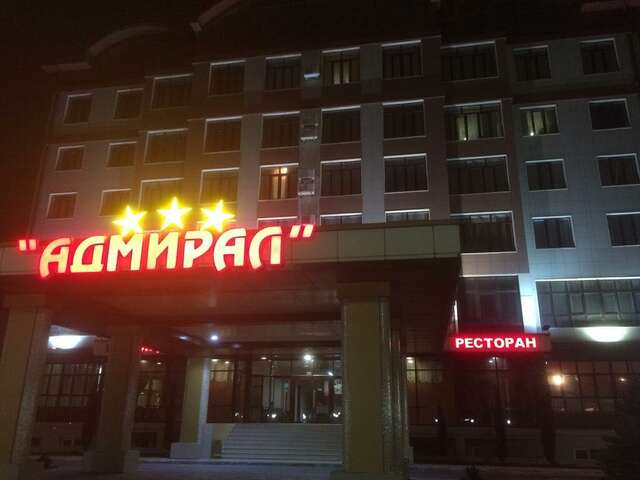 Гостиница Адмирал Махачкала-18